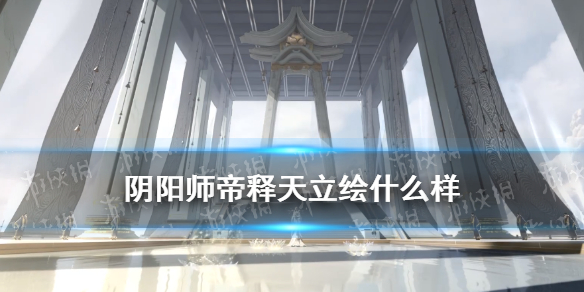 超能街机1