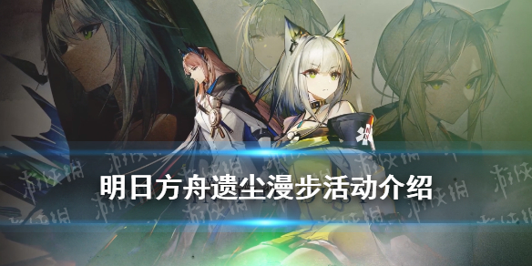 超能街机1