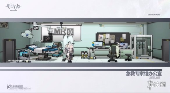 超能街机6