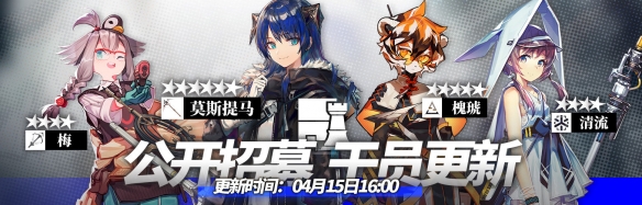 超能街机7