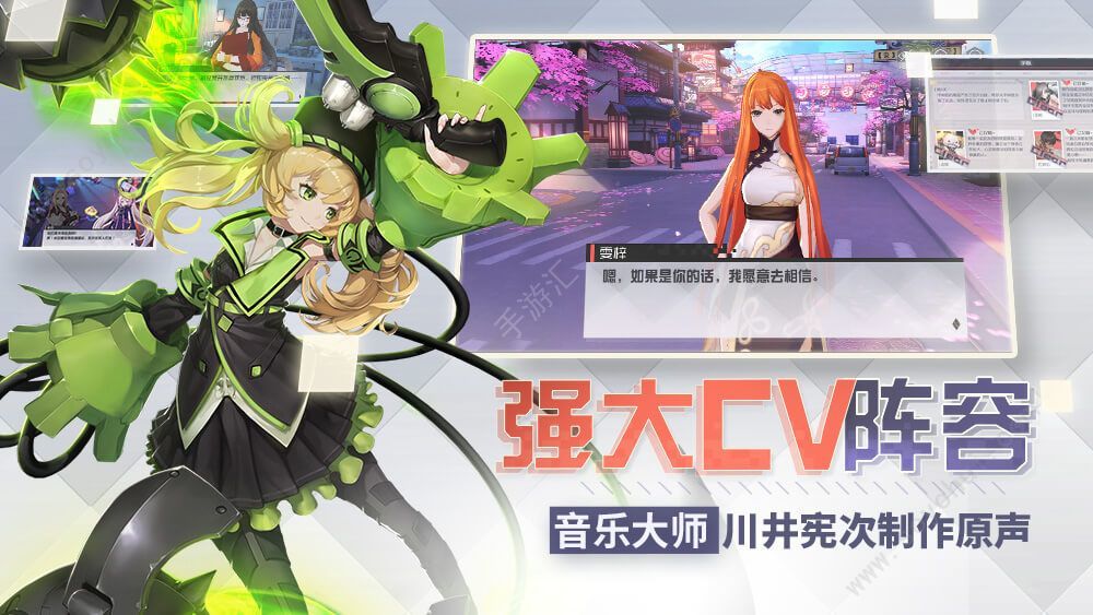 无尽的拉格朗日安卓最新版