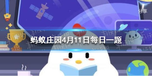 超能街机1