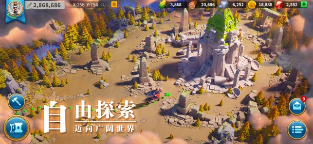 万国觉醒国服破解版