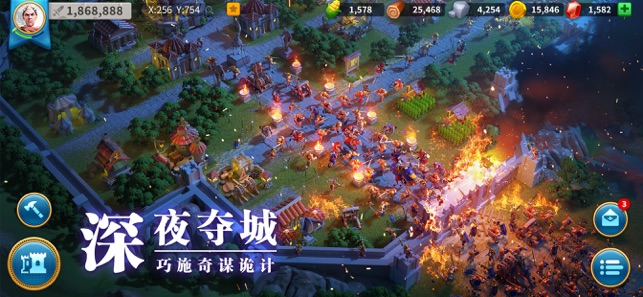 万国觉醒国服破解版