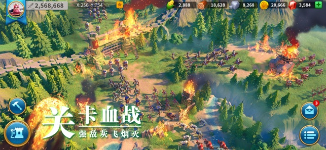 万国觉醒国服破解版