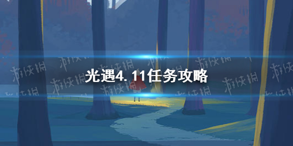 超能街机1