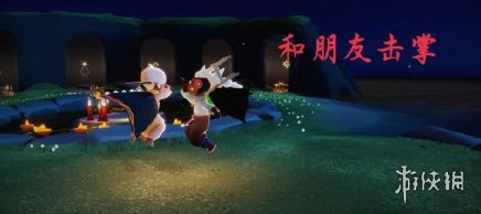 超能街机2