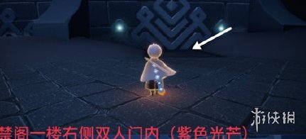 超能街机4