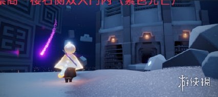 超能街机5