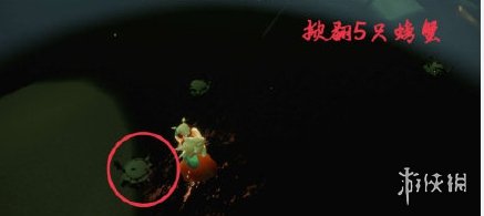 超能街机6