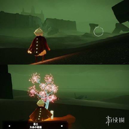 超能街机7