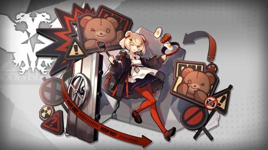 《明日方舟》2021年4月15日更新公告