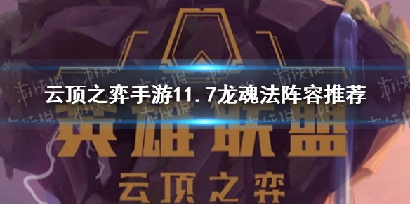 超能街机1