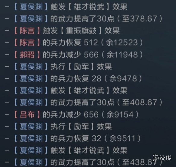 超能街机5
