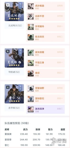 超能街机6