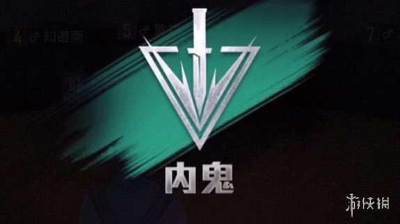 超能街机2