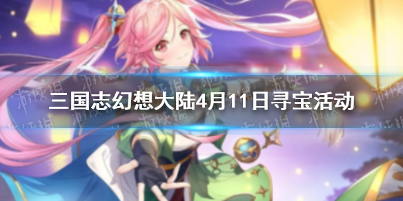 超能街机1