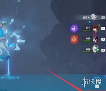 超能街机3