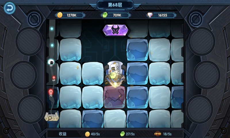 钢铁佣兵团bt版