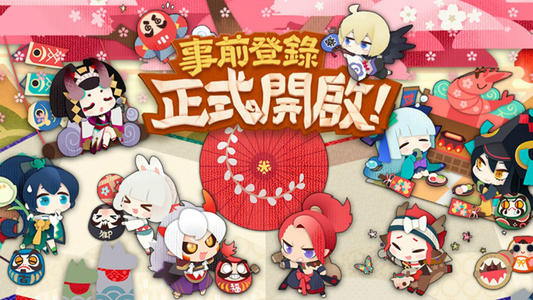 《阴阳师妖怪屋》春游寻新崽玩法攻略