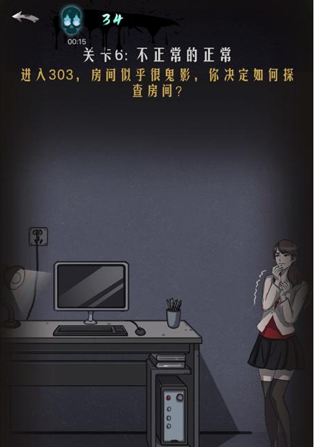 QQ截图20210412145210.png