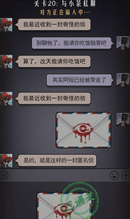 QQ截图20210412150234.png