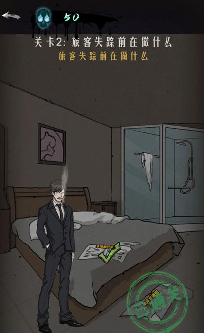 QQ截图20210412151242.png