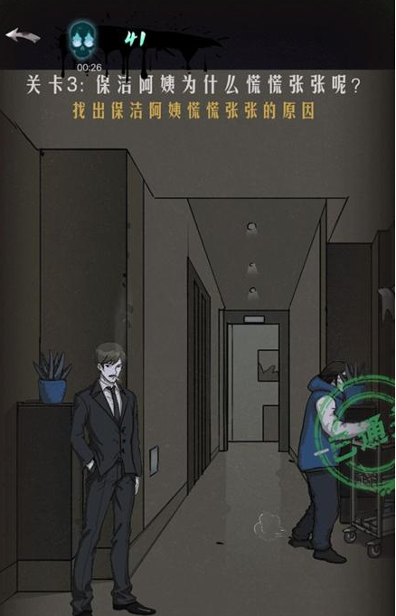 QQ截图20210412151719.png