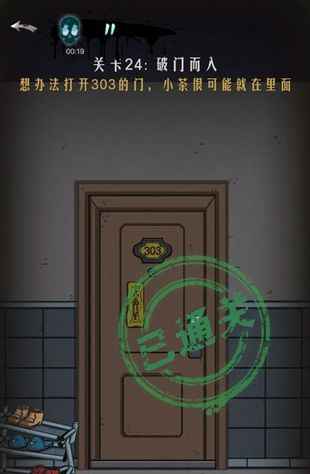 QQ截图20210412151840.png