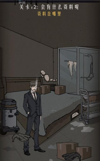 QQ截图20210412151958.png