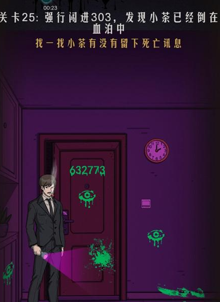 QQ截图20210412152241.png