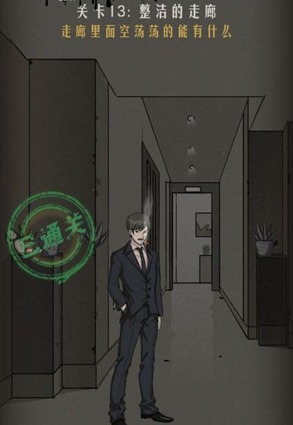 QQ截图20210412152531.png