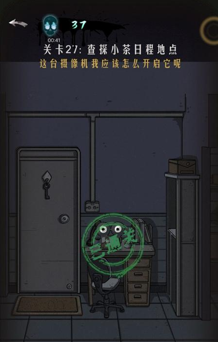 QQ截图20210412160013.png