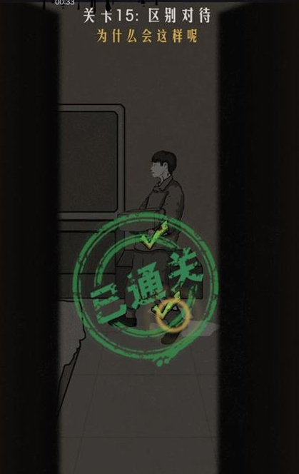 QQ截图20210412160150.png