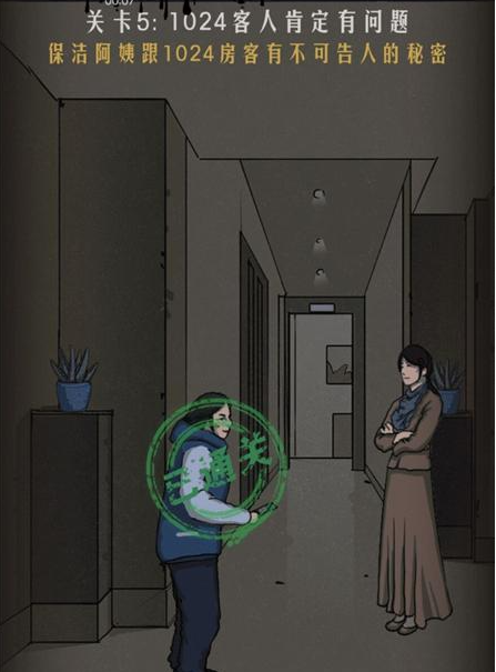 QQ截图20210412160352.png