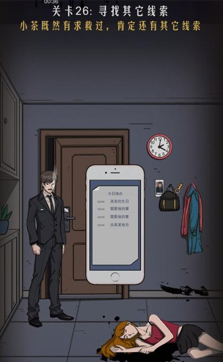 QQ截图20210412160505.png
