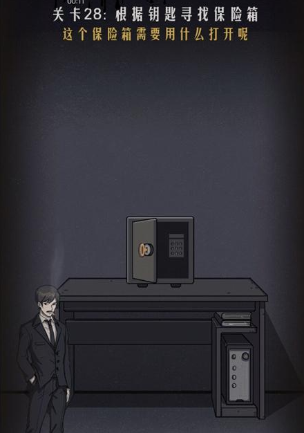 QQ截图20210412160616.png