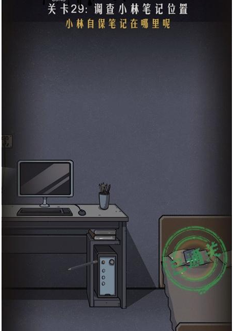 QQ截图20210412161001.png