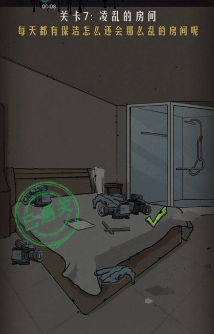 QQ截图20210412161255.png