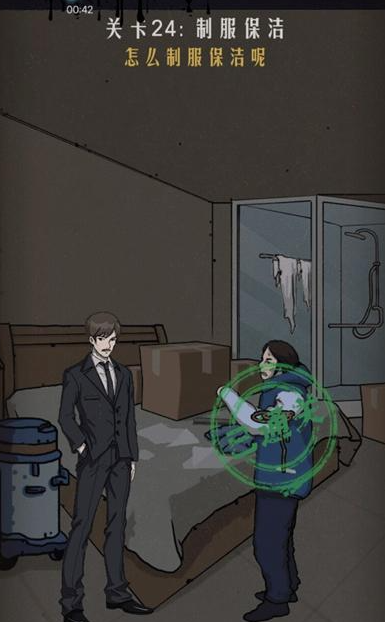 QQ截图20210412161900.png