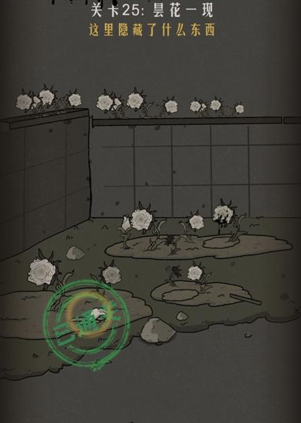 QQ截图20210412162021.png