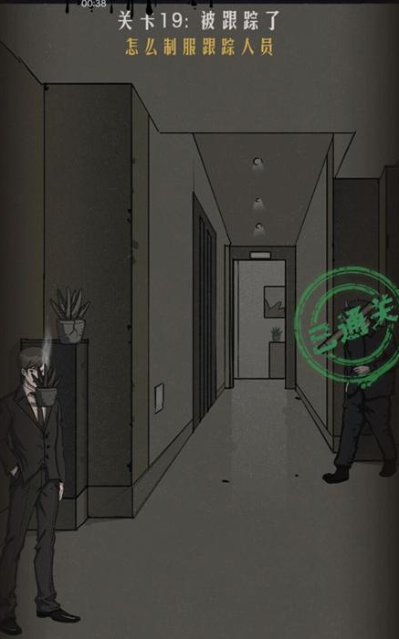 QQ截图20210412162420.png