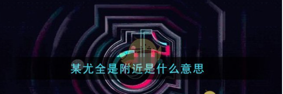 QQ截图20210412164725.png