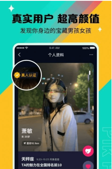 QQ截图20210412164716.png