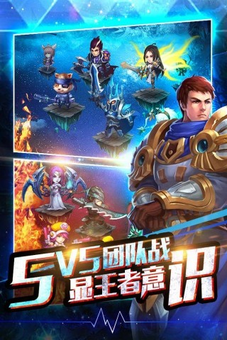 海盗宝藏冒险破解版