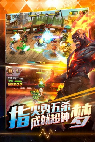 海盗宝藏冒险破解版