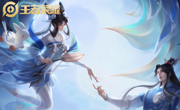 《王者荣耀》S23赛季嫦娥出装搭配推荐