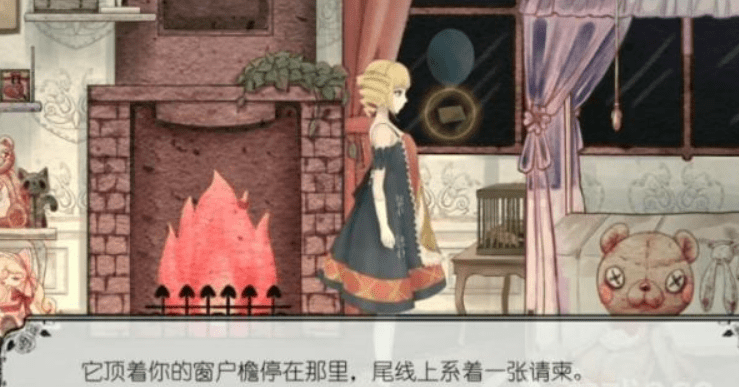 马戏团之夜第一章攻略