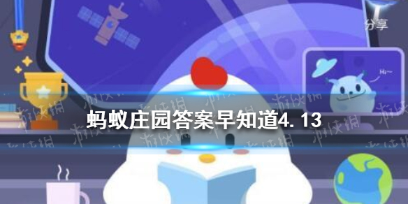 超能街机1