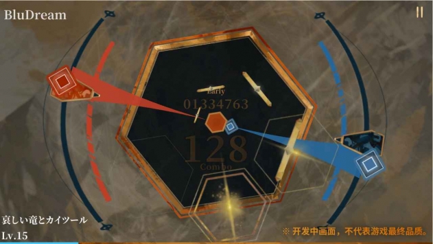 Twirdoraios最新版